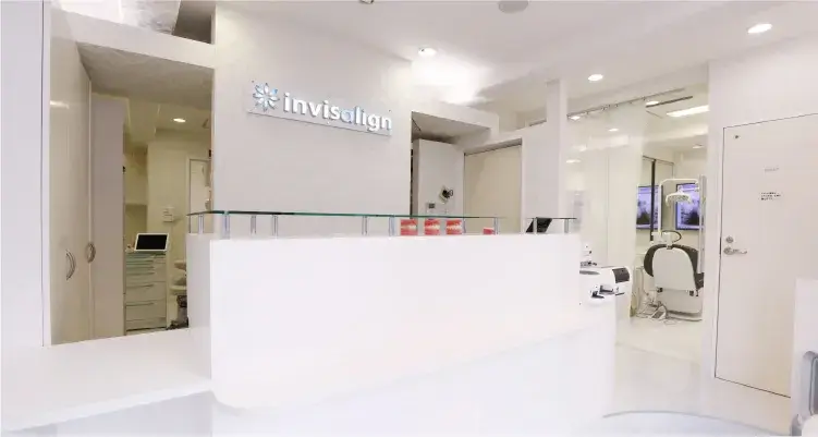 04矯正専門ではできないトータルケア